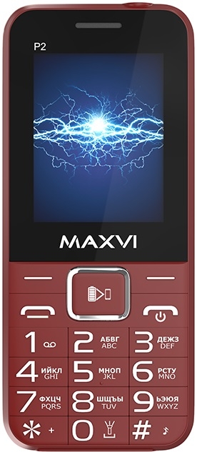 Maxvi P2