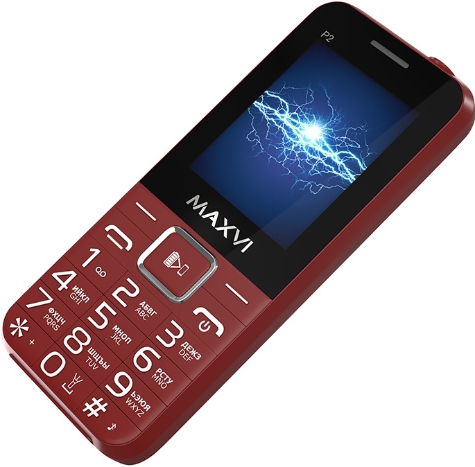 Maxvi P2
