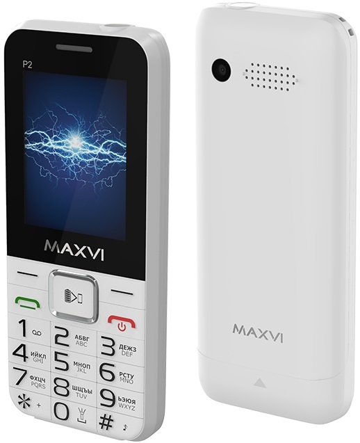 Maxvi P2