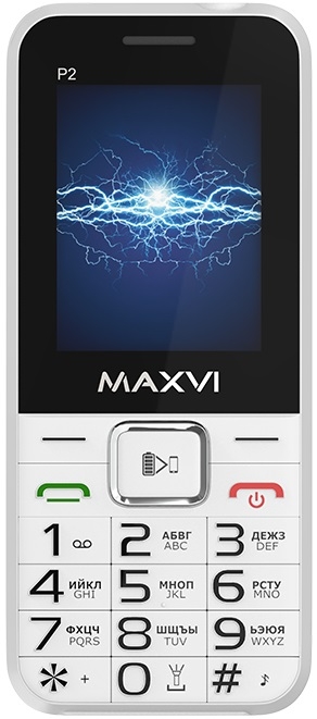 Maxvi P2