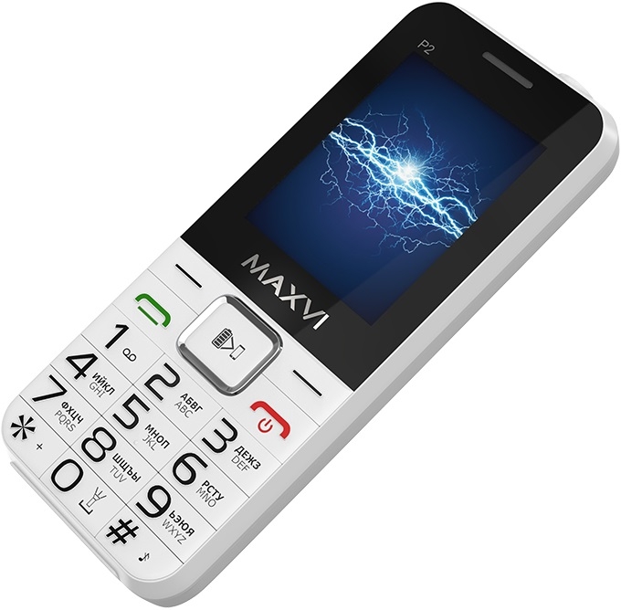 Maxvi P2