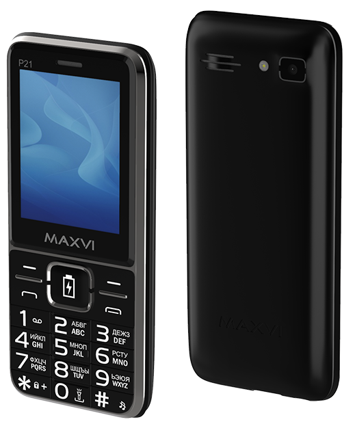 Maxvi P21