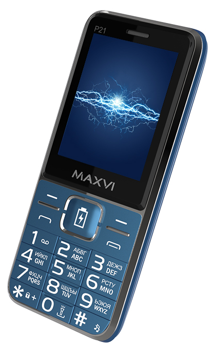 Maxvi P21