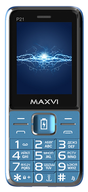 Maxvi P21
