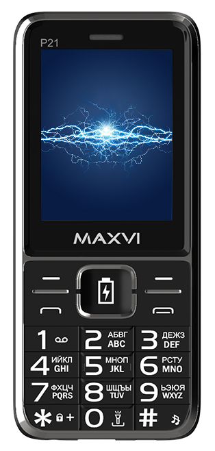 Maxvi P21