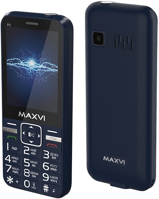Maxvi P3