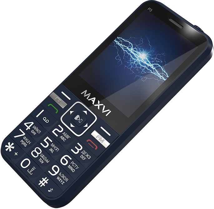 Maxvi P3