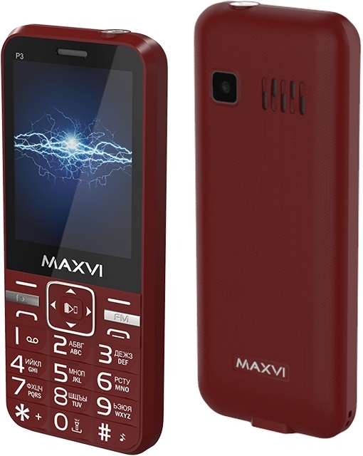 Maxvi P3
