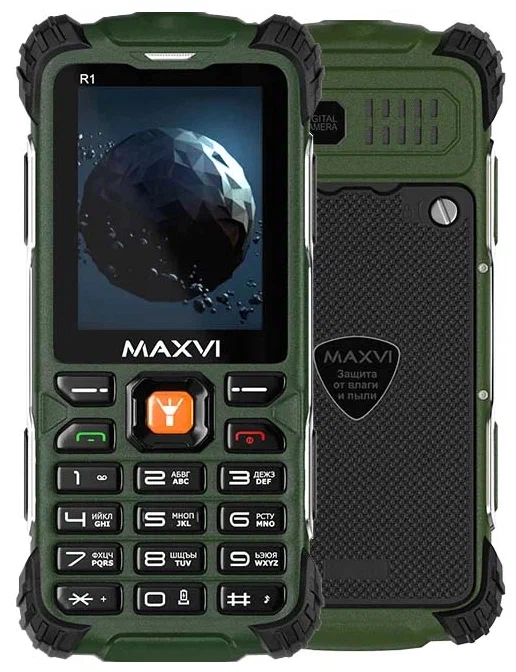 Maxvi R1