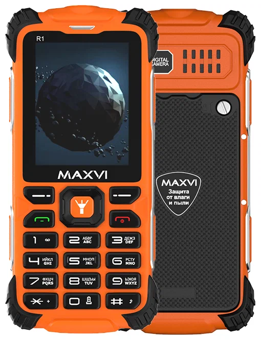 Maxvi R1