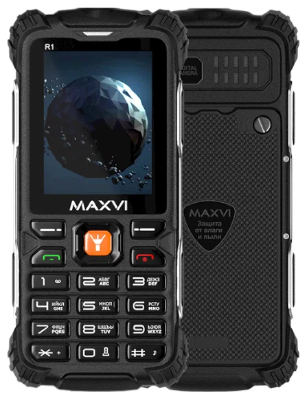 Maxvi R1