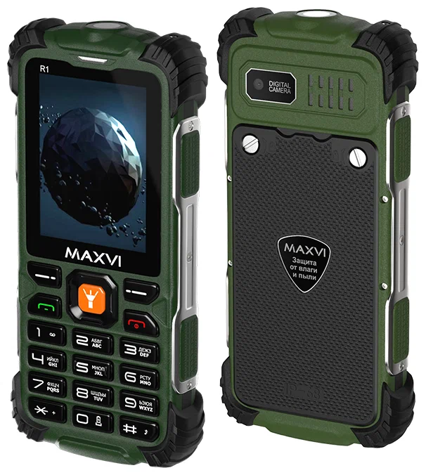 Maxvi R1