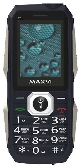 Maxvi T5