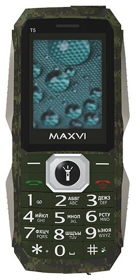 Maxvi T5