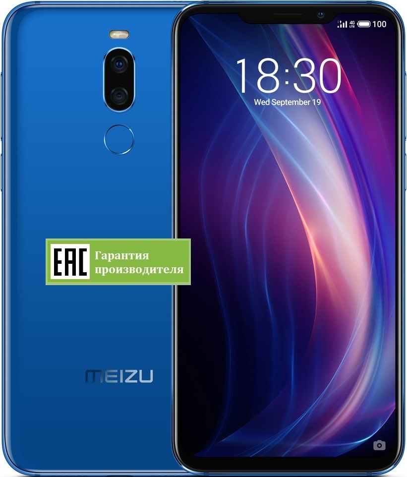 MEIZU X8 4/64GB (RU)