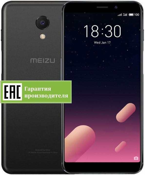 MEIZU M6s 64GB (RU)