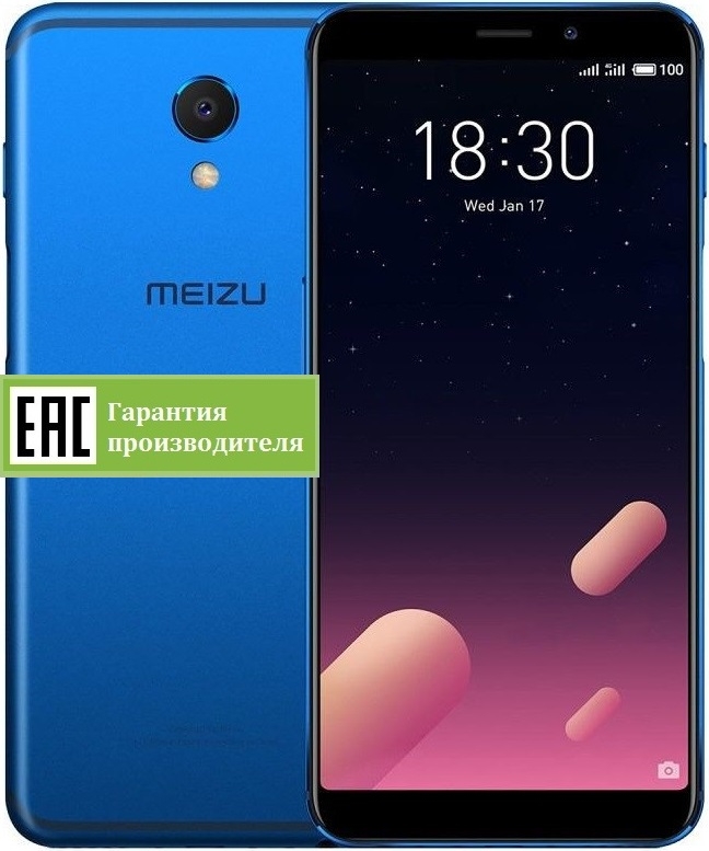 MEIZU M6s 32GB (RU)