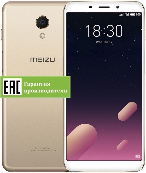 MEIZU M6s 64GB (RU)