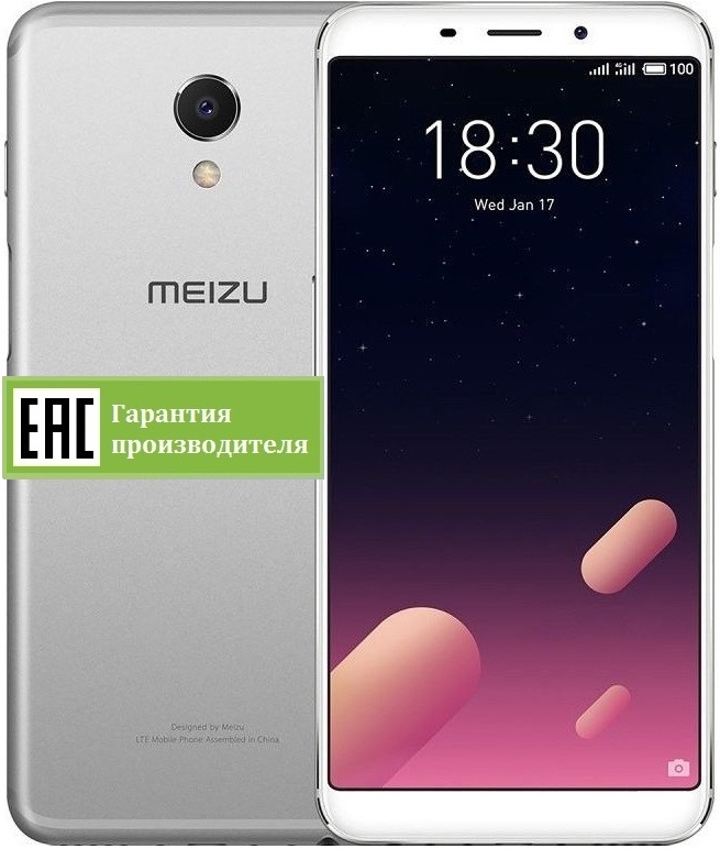 MEIZU M6s 64GB (RU)