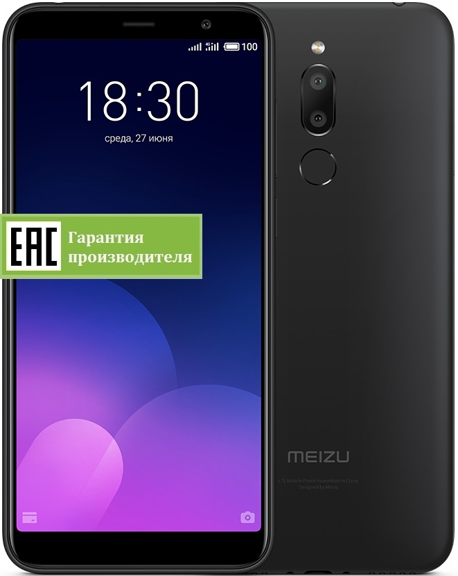 MEIZU M6T 2/16GB (RU)