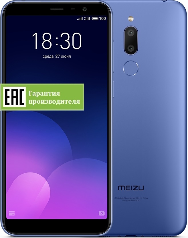 MEIZU M6T 2/16GB (RU)