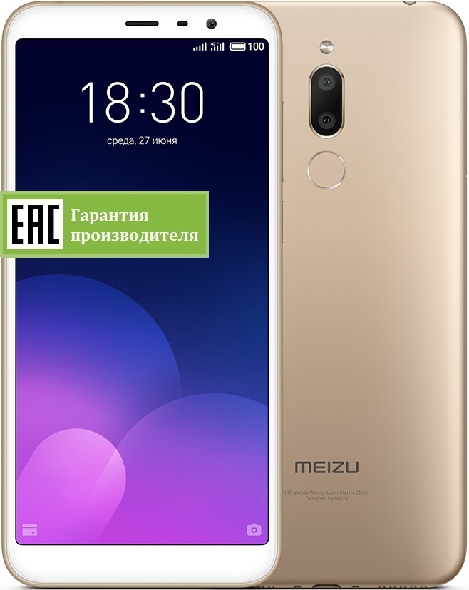 MEIZU M6T 3/32GB (RU)