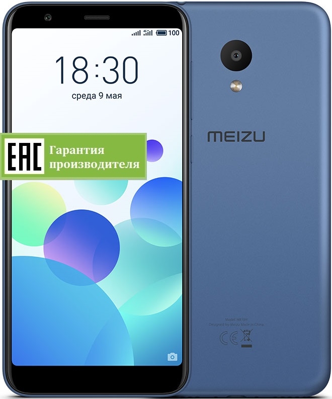 MEIZU M8c (RU)