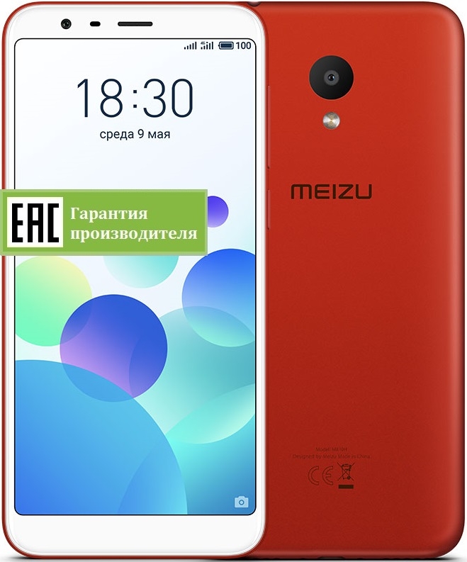 MEIZU M8c (RU)