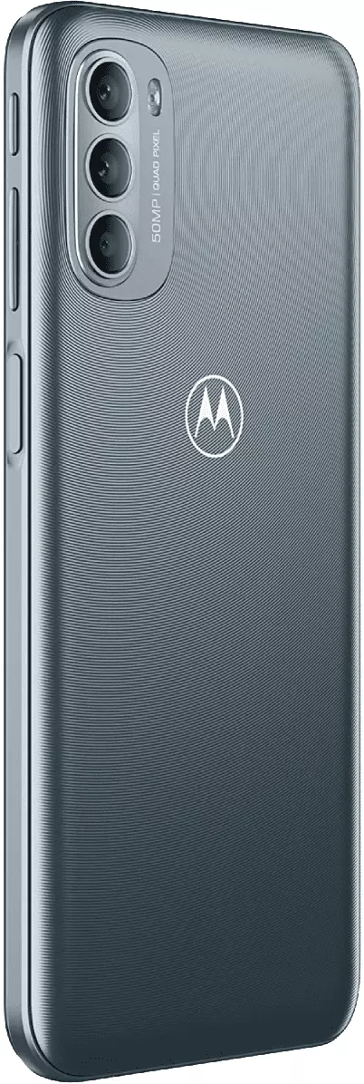 Motorola Moto G31 4/128GB