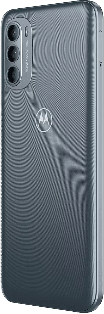 Motorola Moto G31 4/128GB