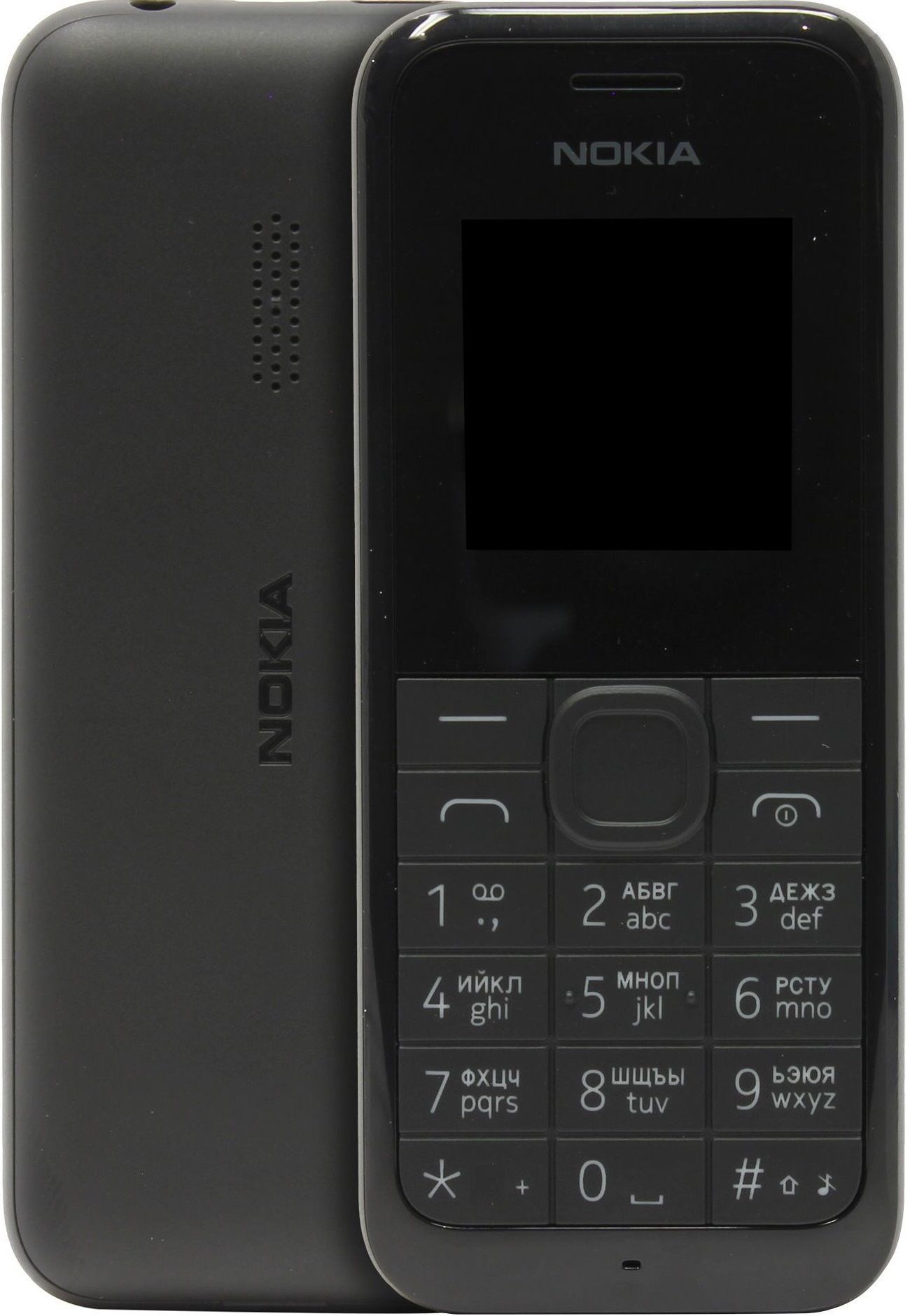 Nokia 105