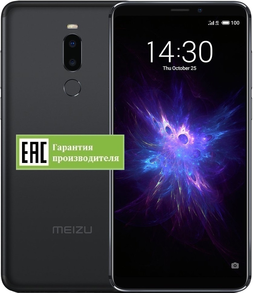 MEIZU Note 8 4+64GB (RU)