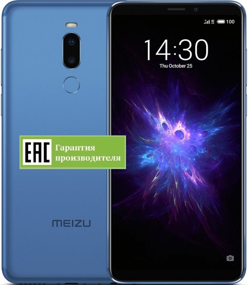 MEIZU Note 8 4+64GB (RU)