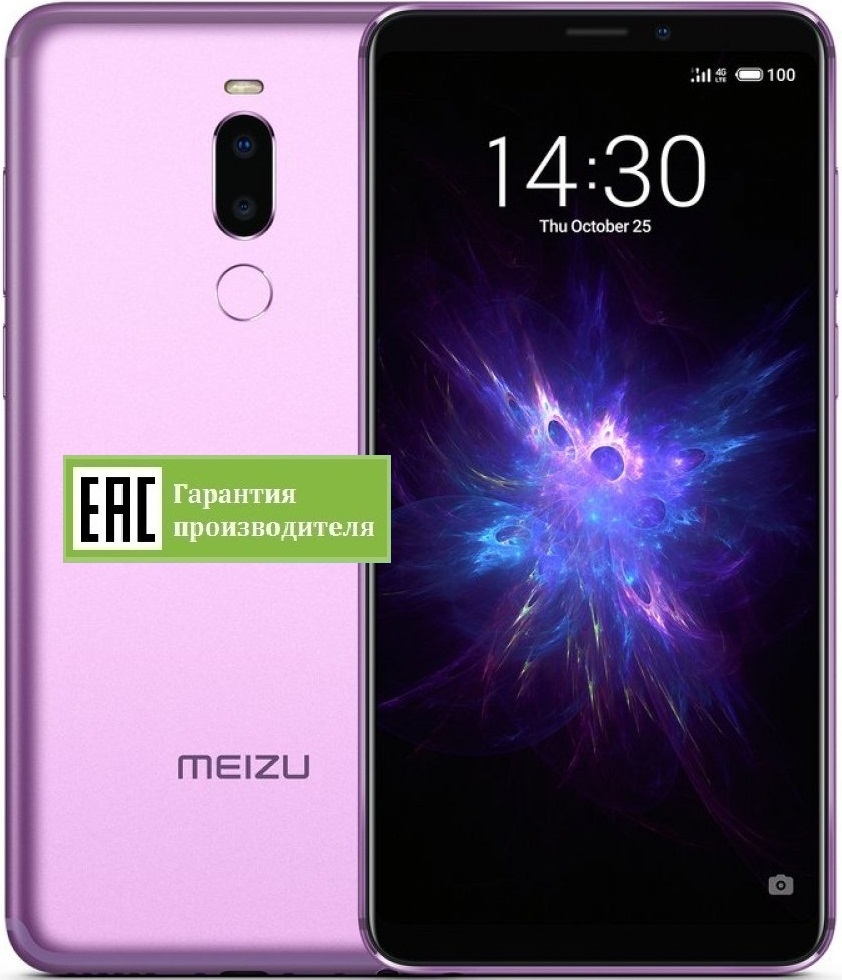 MEIZU Note 8 4+64GB (RU)