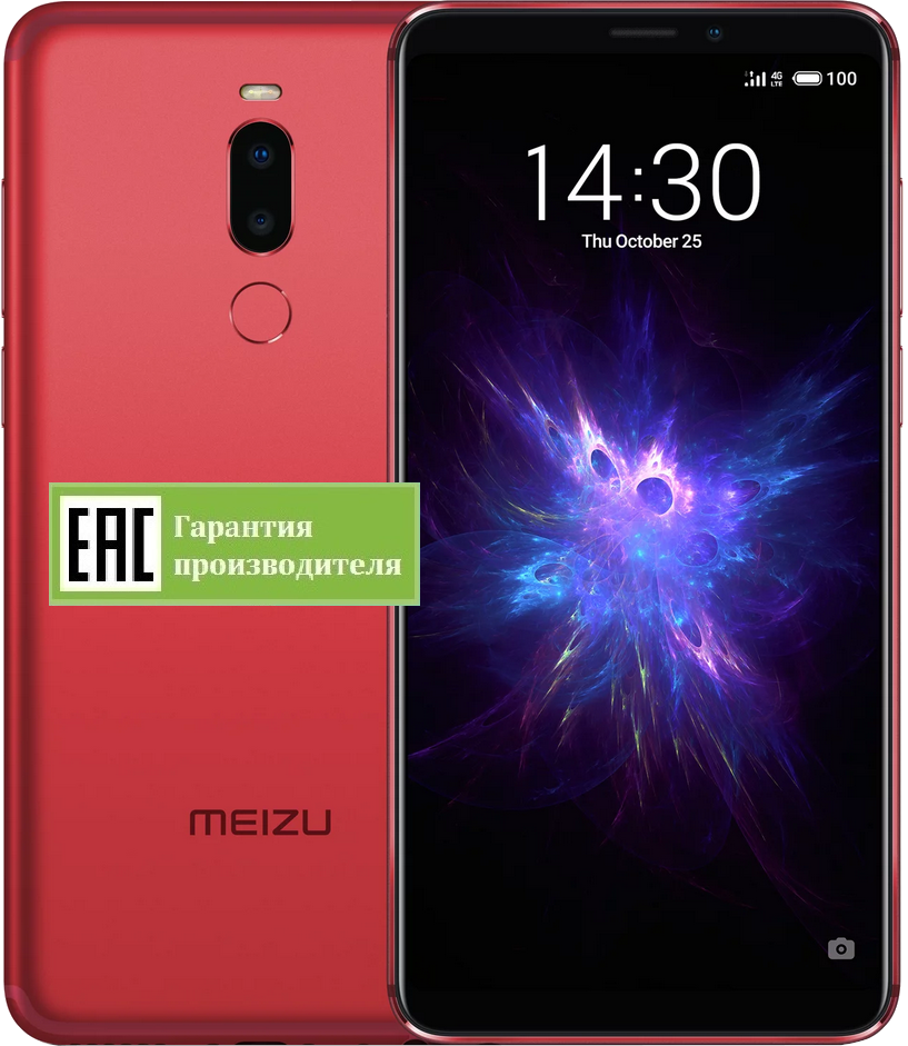 MEIZU Note 8 4+64GB (RU)