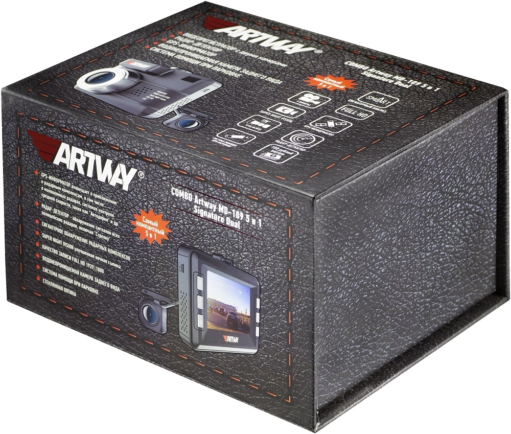Artway Видеорегистратор MD-109 COMBO SIGNATURE 5 в 1 Dual