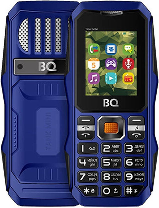 BQ 1842 Tank Mini