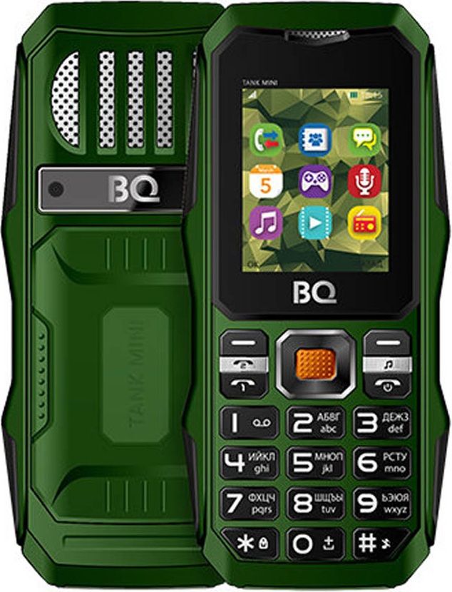 BQ 1842 Tank Mini