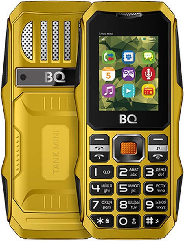 BQ 1842 Tank Mini