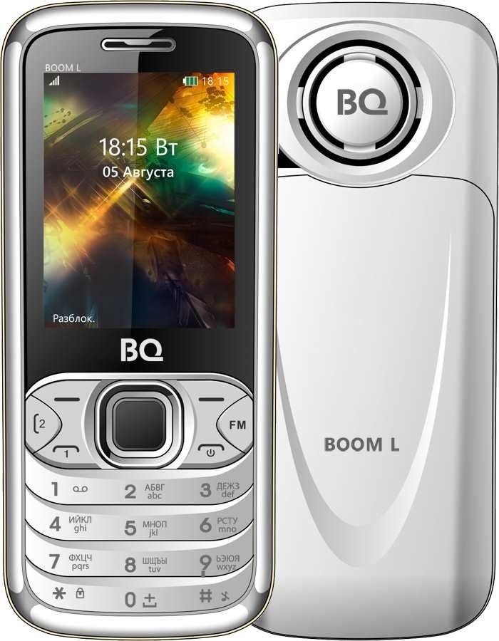 BQ BQ-2427 BOOM L