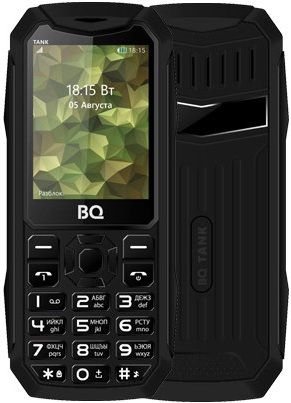 BQ BQ-2428 Tank