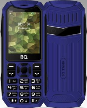 BQ BQ-2428 Tank