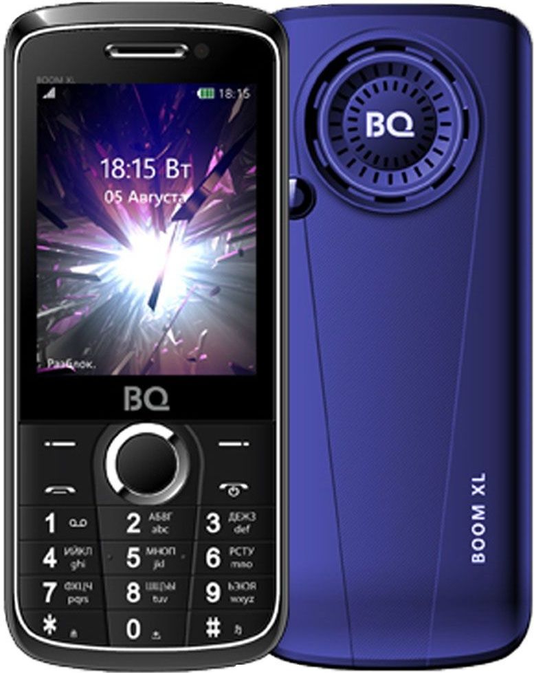 BQ BQ-2805 BOOM XL
