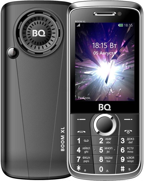 BQ BQ-2805 BOOM XL