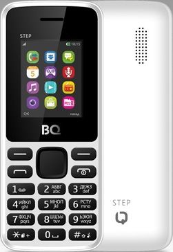 BQ BQM-1830 Step