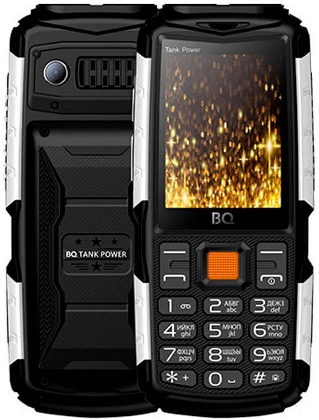 BQ 2430 Tank Power