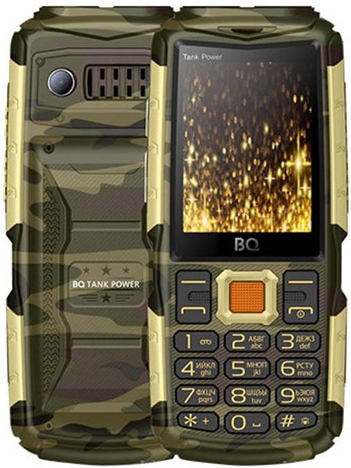 BQ 2430 Tank Power