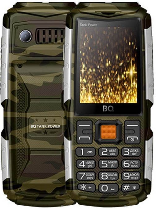 BQ 2430 Tank Power