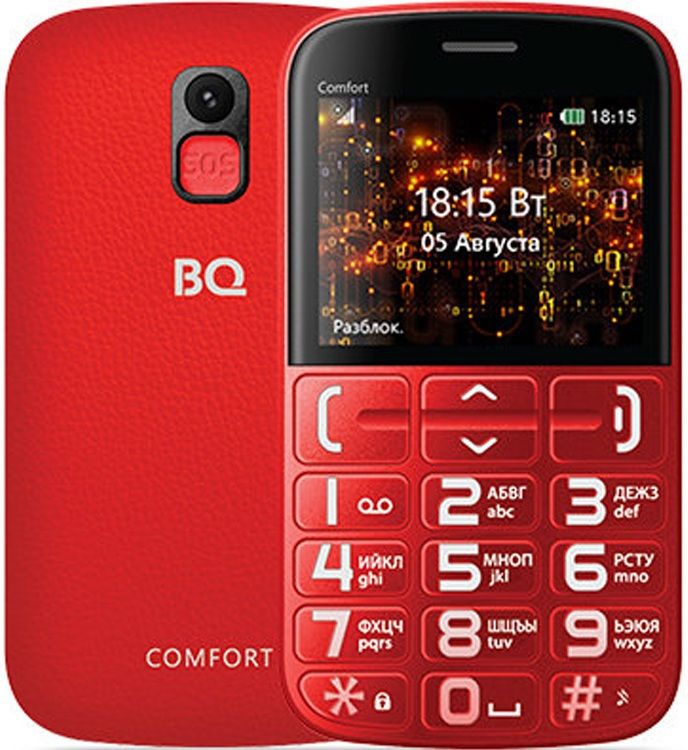 BQ BQ-2441 Comfort