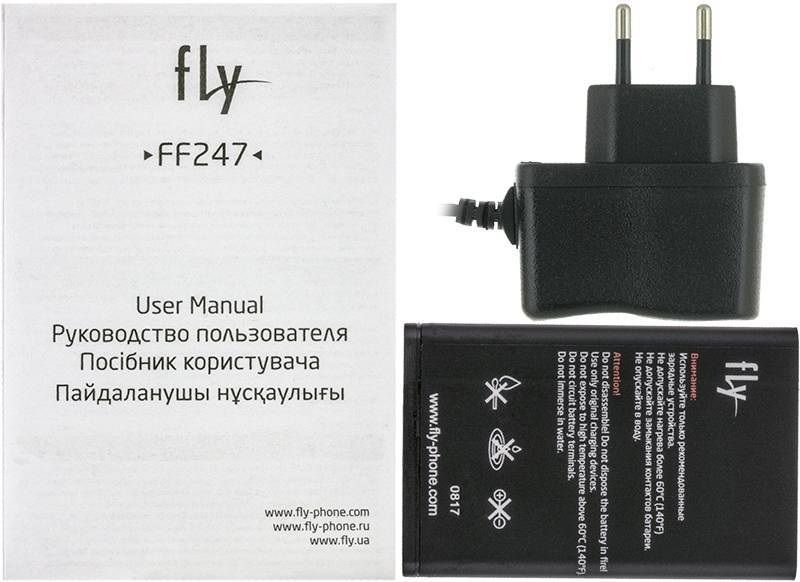 Fly FF247